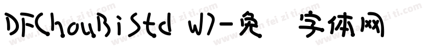 DFChouBiStd W7字体转换